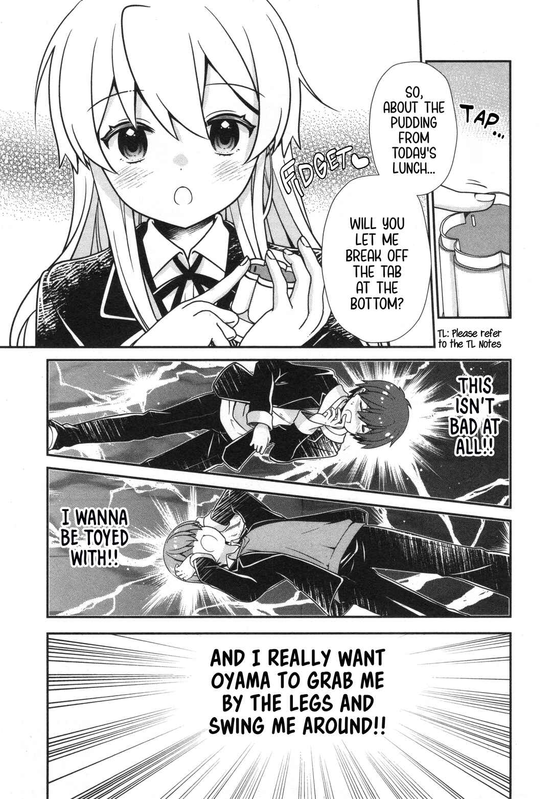 Onii-chan wa Oshimai! Koushiki Anthology Comic Chapter 65 - Page 9