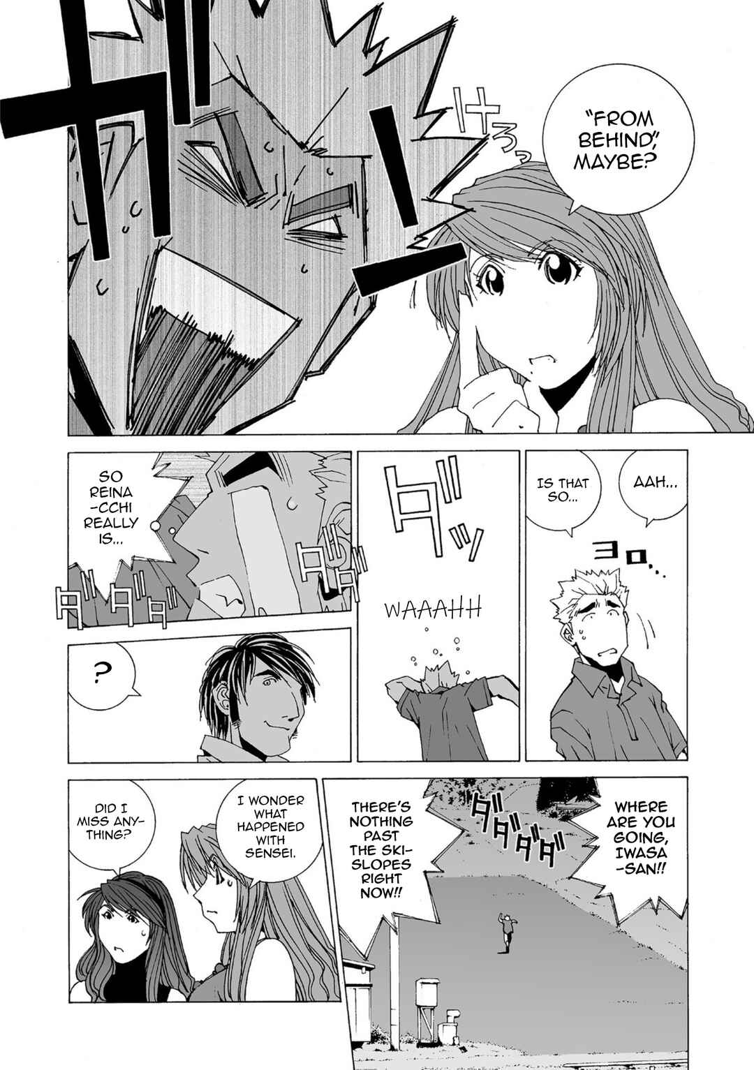 Kanojo no Carrera Chapter 43 - Page 10
