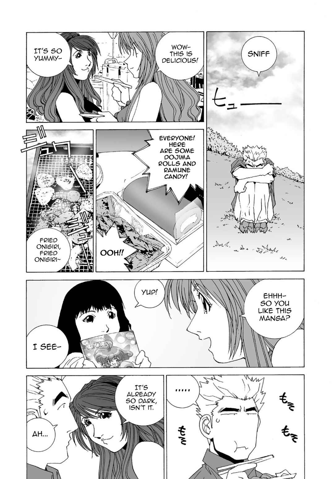 Kanojo no Carrera Chapter 43 - Page 11