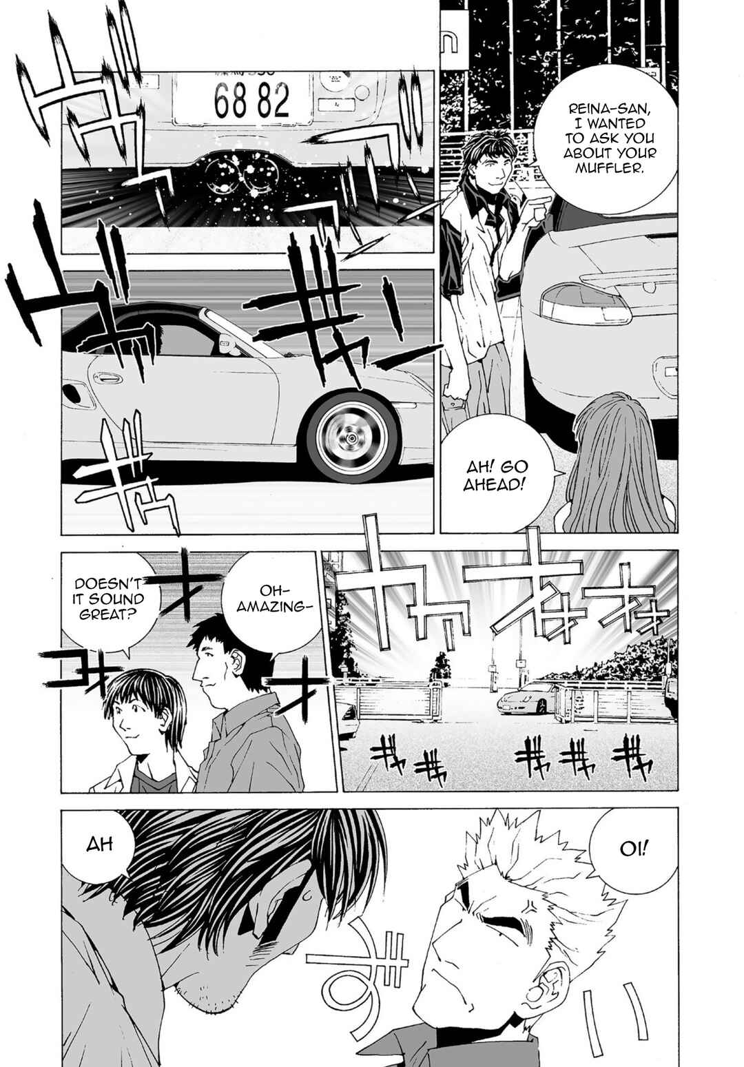 Kanojo no Carrera Chapter 43 - Page 13