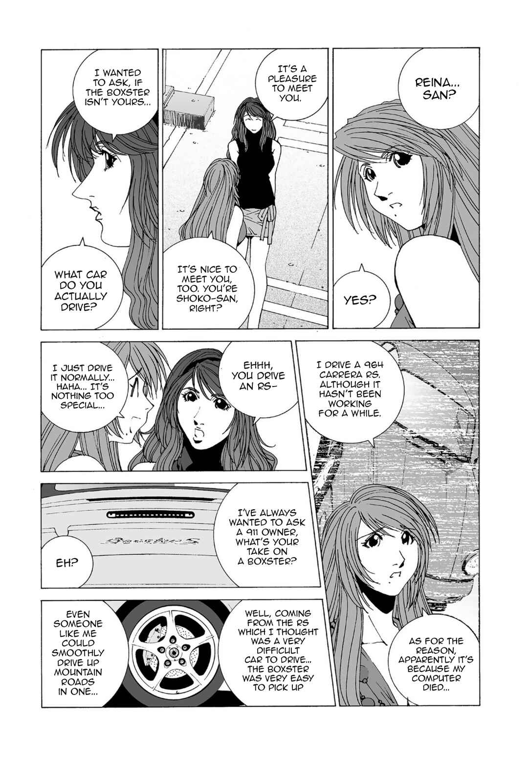 Kanojo no Carrera Chapter 43 - Page 5