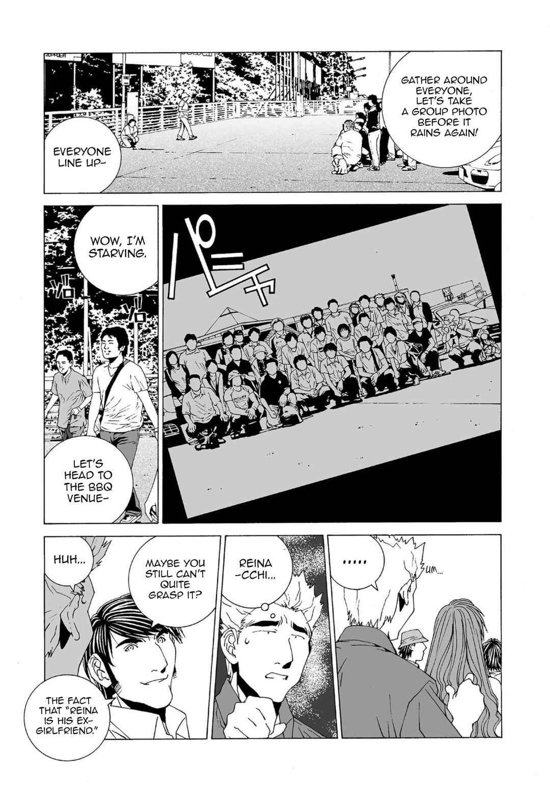 Kanojo no Carrera Chapter 43 - Page 7