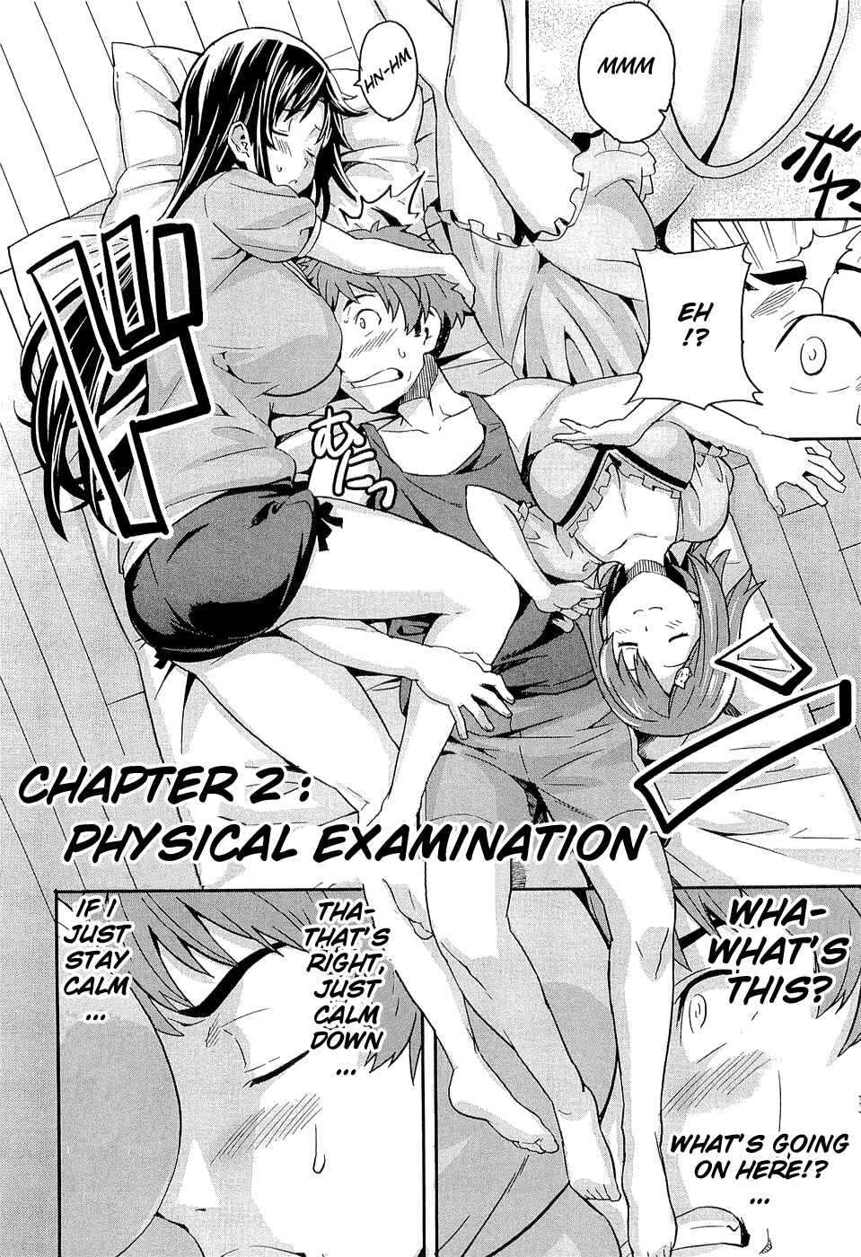 Maken-Ki! Chapter 2 - Page 2