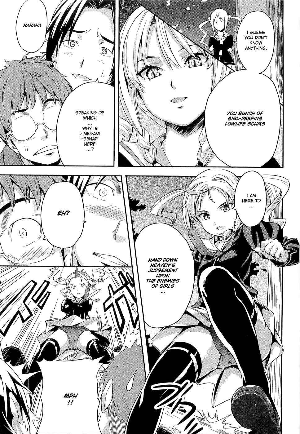 Maken-Ki! Chapter 2 - Page 26