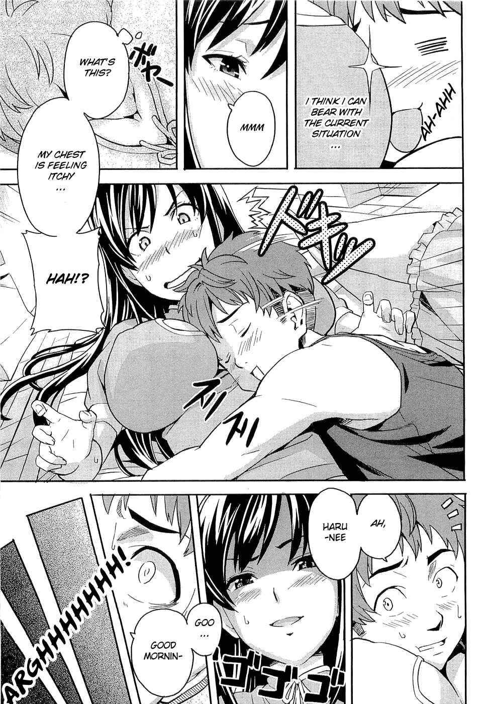 Maken-Ki! Chapter 2 - Page 3