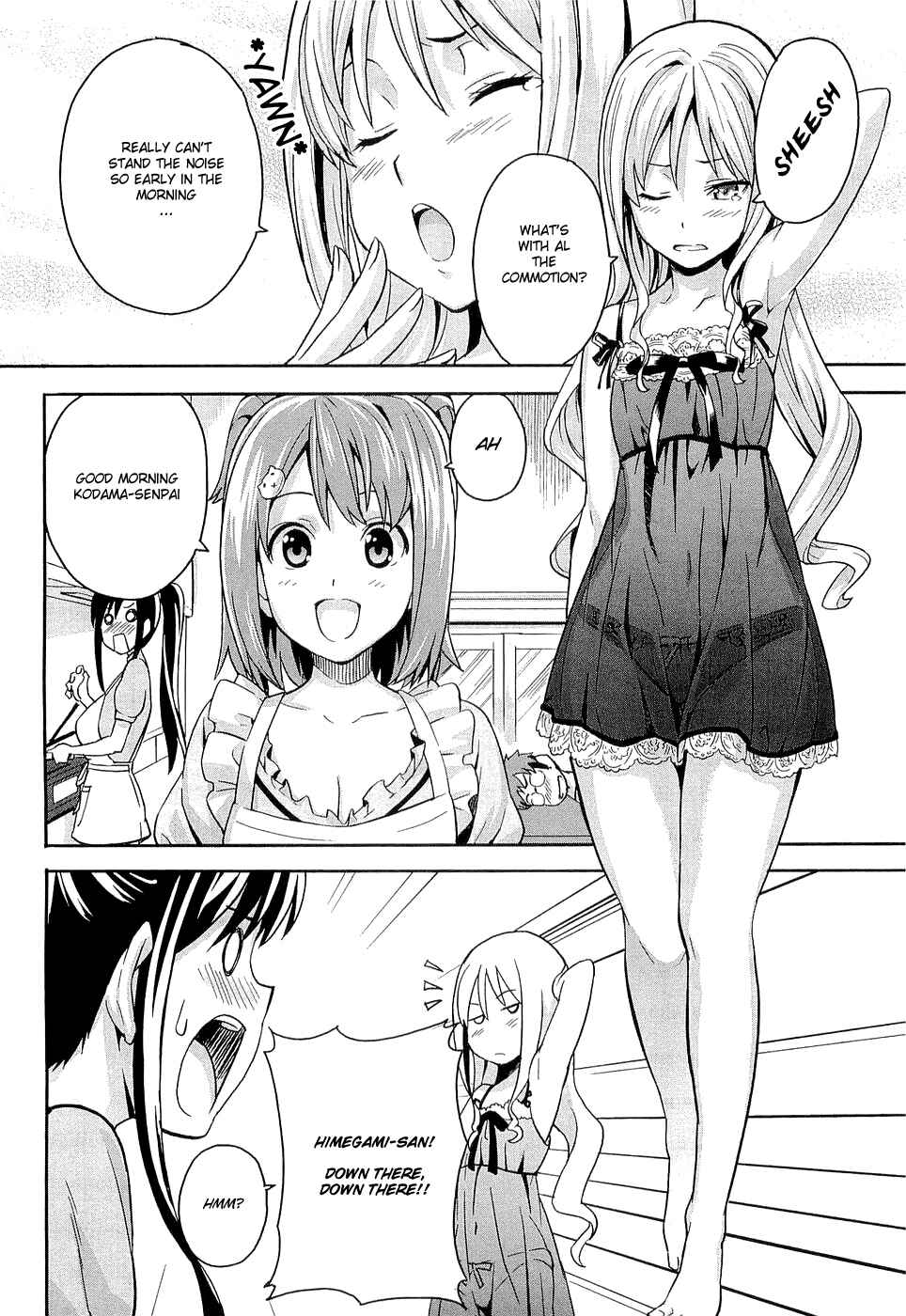 Maken-Ki! Chapter 2 - Page 6
