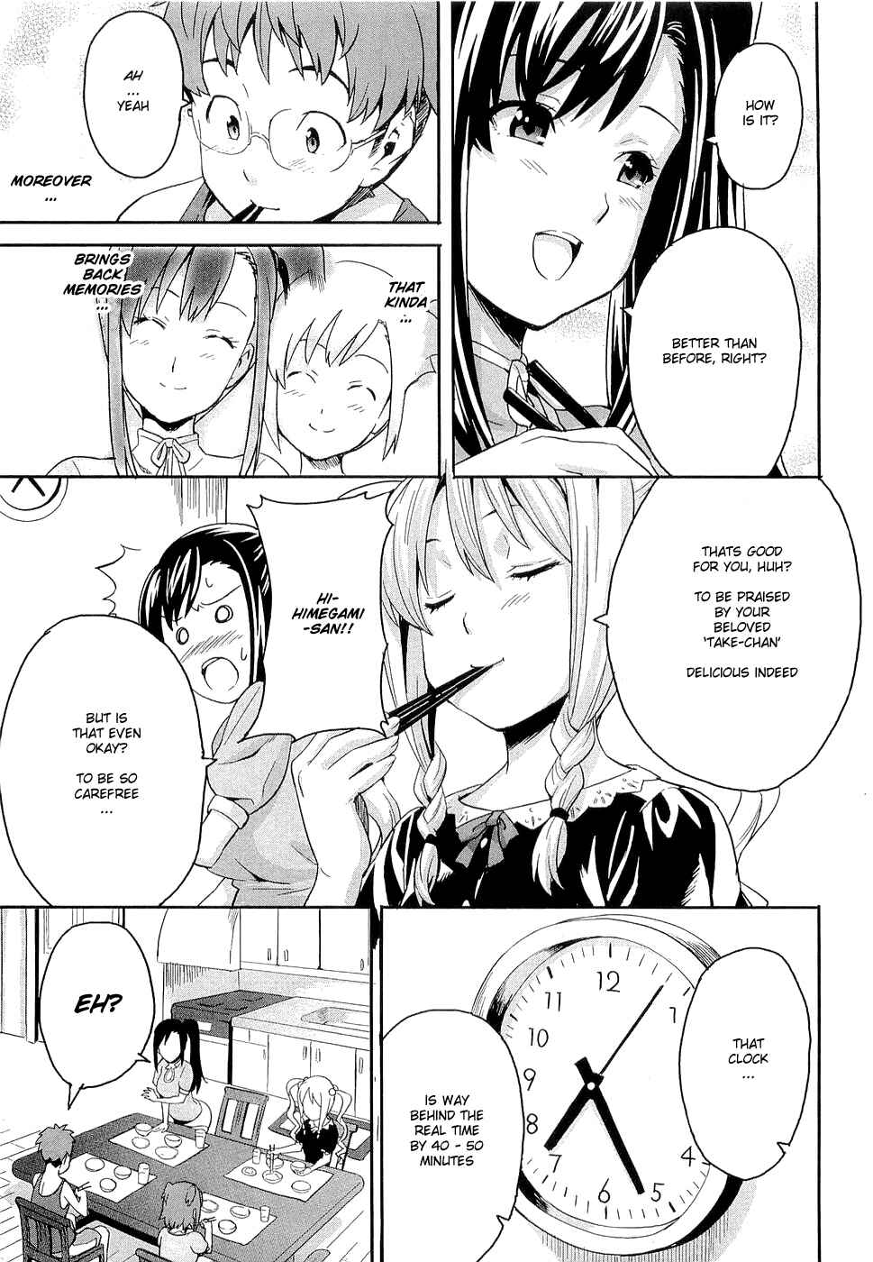 Maken-Ki! Chapter 2 - Page 9