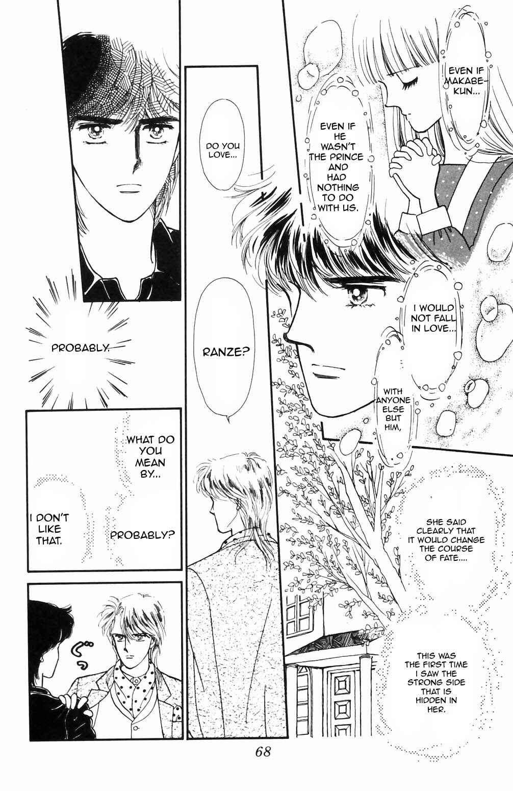 Tokimeki Tonight Chapter 65 - Page 18