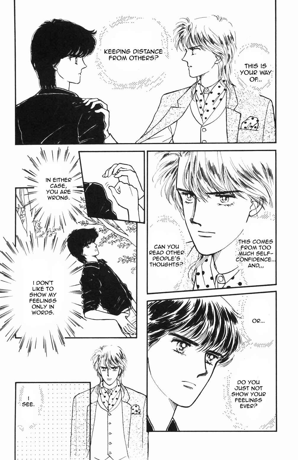 Tokimeki Tonight Chapter 65 - Page 19