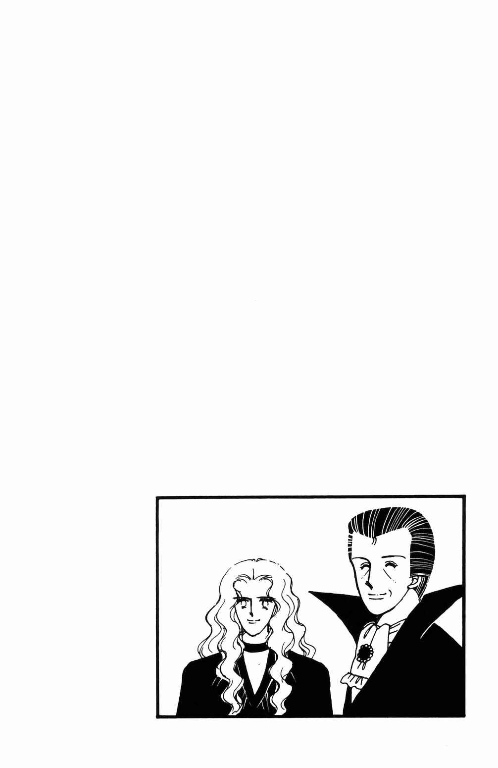 Tokimeki Tonight Chapter 65 - Page 2