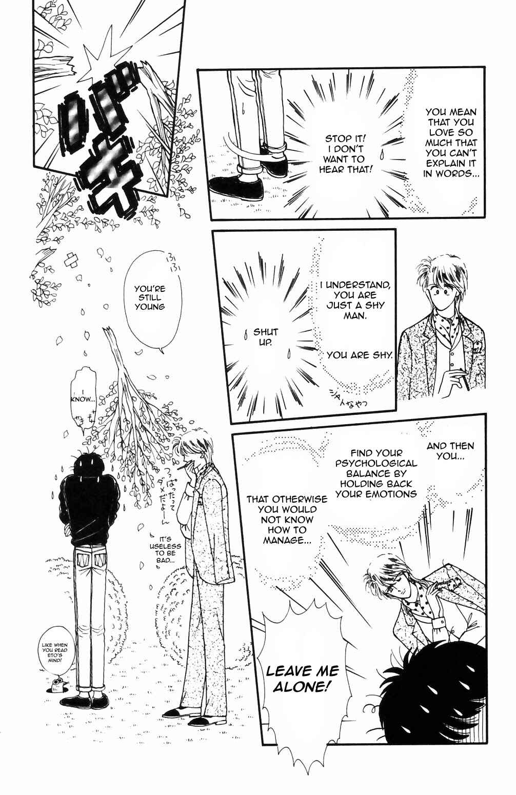 Tokimeki Tonight Chapter 65 - Page 20