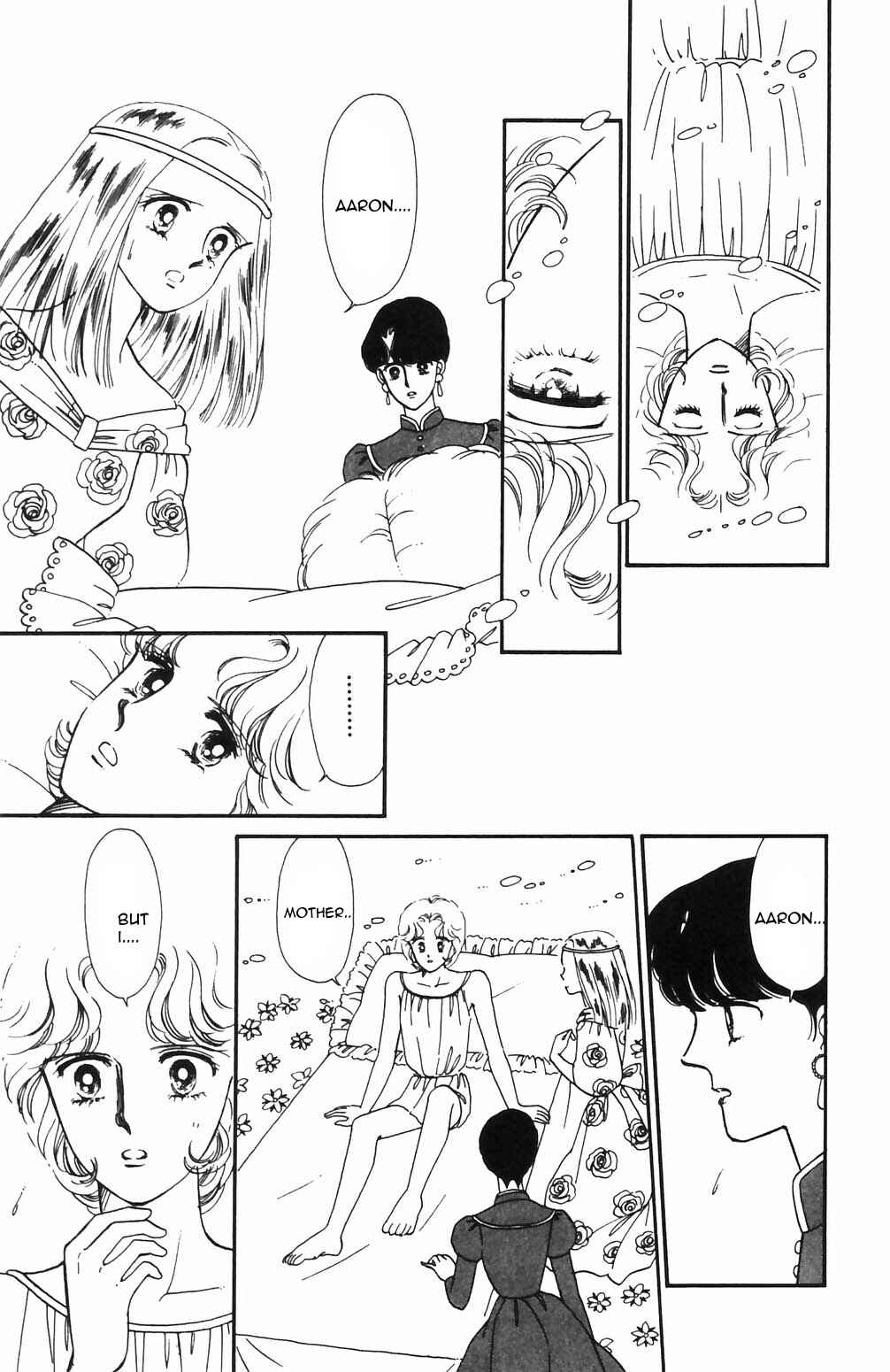 Tokimeki Tonight Chapter 65 - Page 3