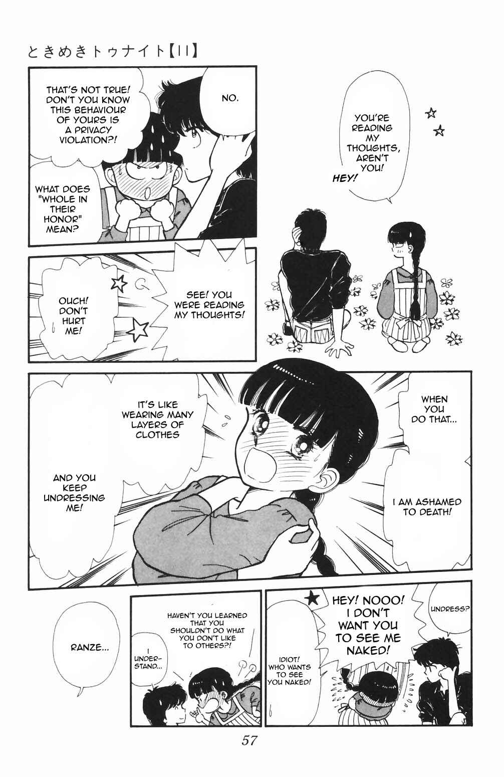 Tokimeki Tonight Chapter 65 - Page 7