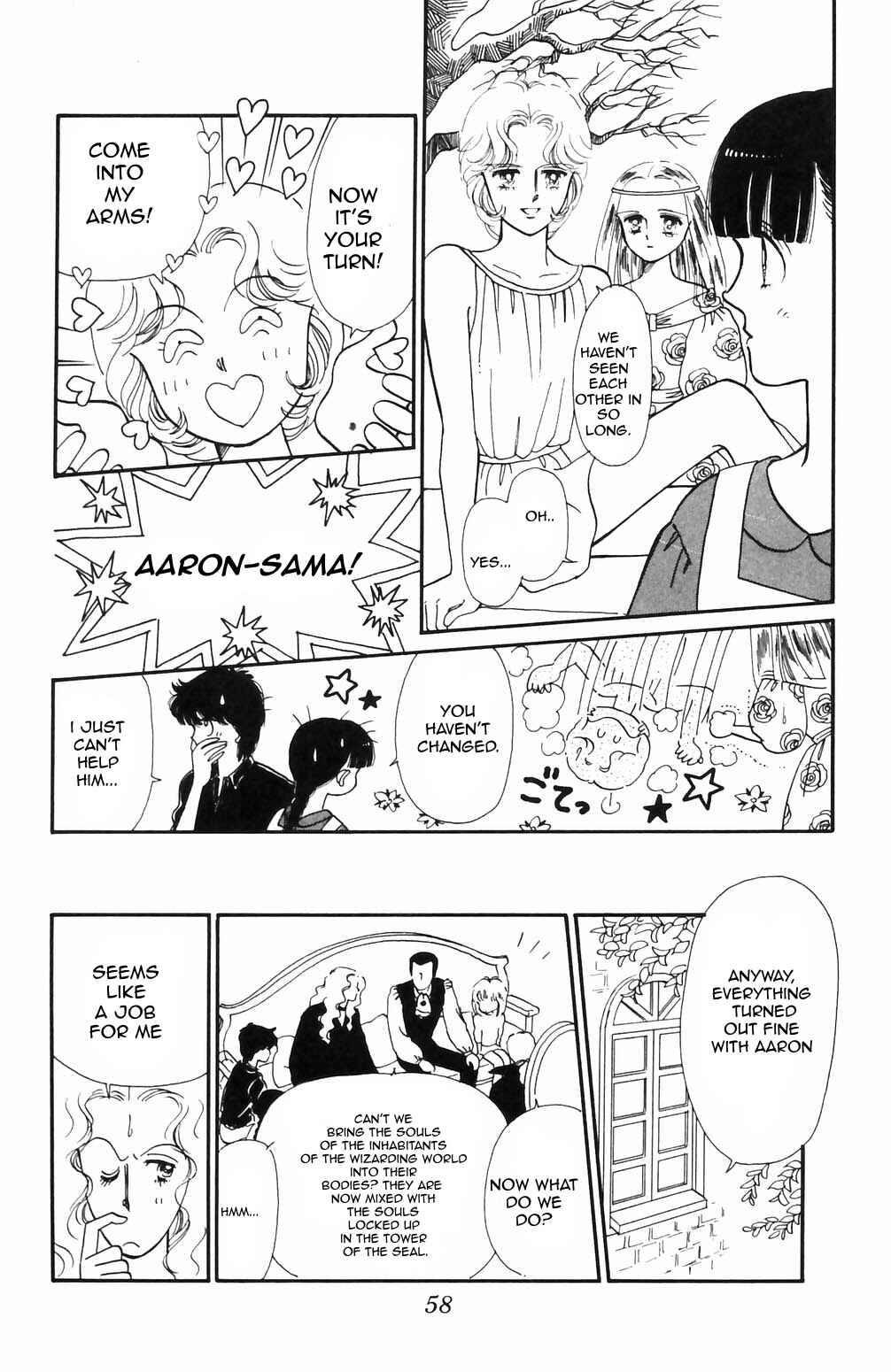 Tokimeki Tonight Chapter 65 - Page 8