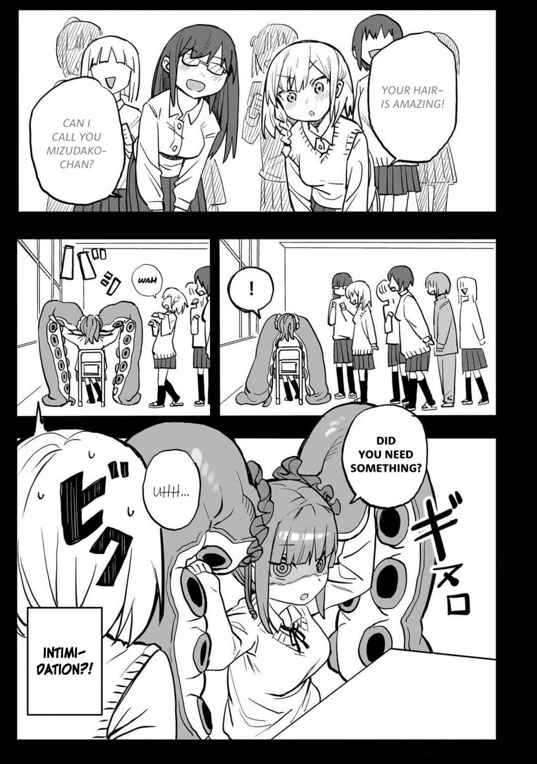 Mizudako-chan kara wa Nigerarenai! Chapter 0 - Page 12