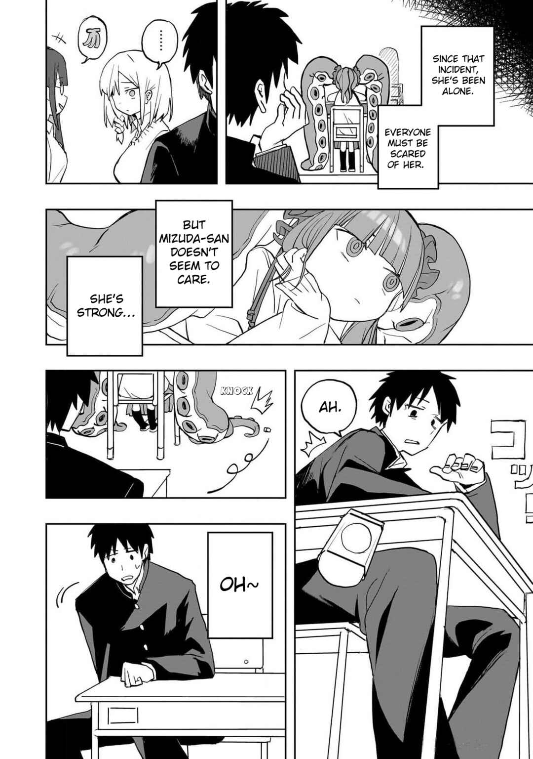 Mizudako-chan kara wa Nigerarenai! Chapter 0 - Page 17