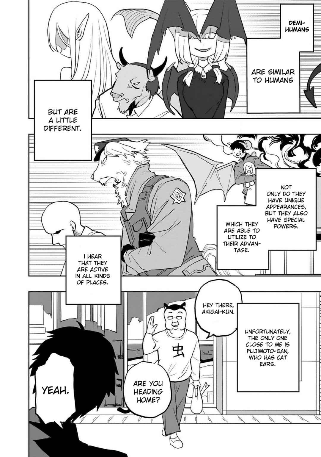 Mizudako-chan kara wa Nigerarenai! Chapter 0 - Page 5