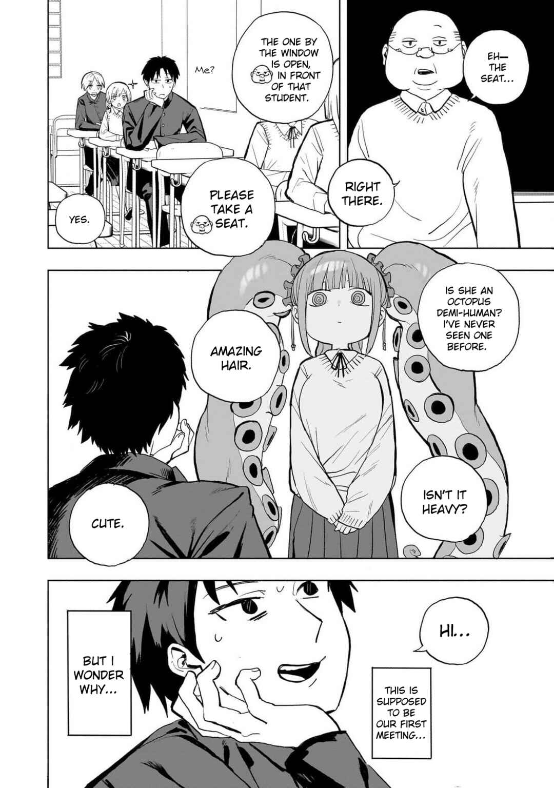 Mizudako-chan kara wa Nigerarenai! Chapter 0 - Page 7