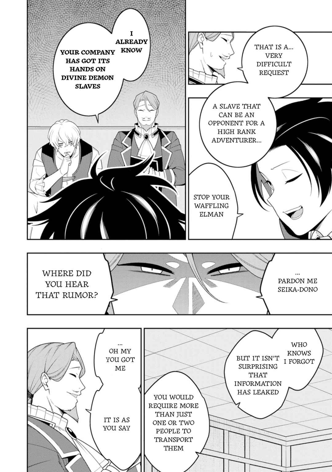 Saikyou Onmyouji no Isekai Tenseiki ~Geboku no Youkaidomo ni Kurabete Monster ga Yowai Sugirundaga~ Chapter 45 - Page 13