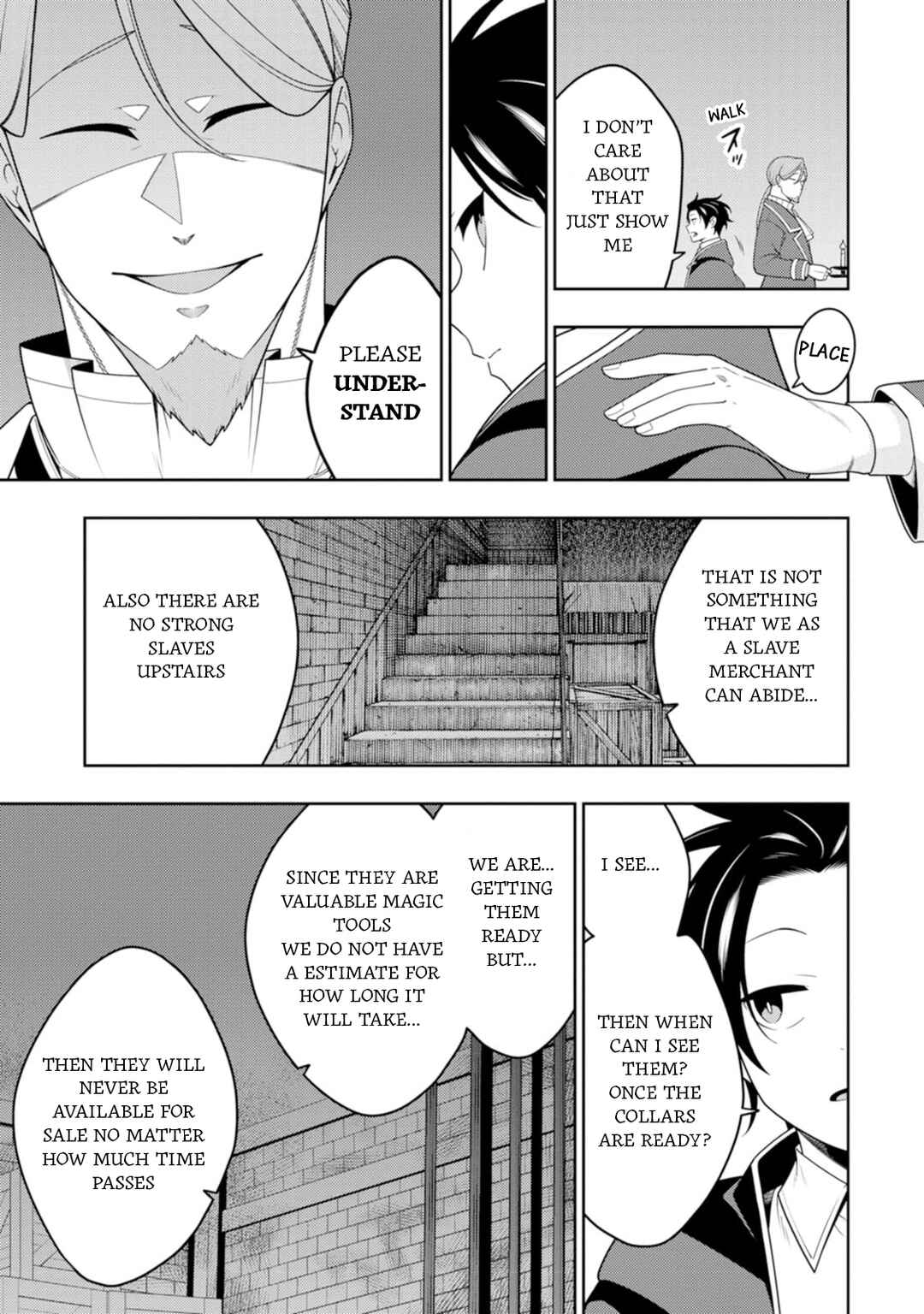 Saikyou Onmyouji no Isekai Tenseiki ~Geboku no Youkaidomo ni Kurabete Monster ga Yowai Sugirundaga~ Chapter 45 - Page 24