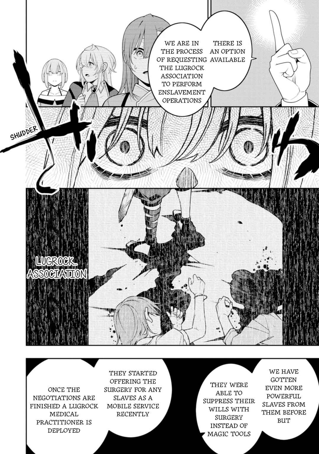 Saikyou Onmyouji no Isekai Tenseiki ~Geboku no Youkaidomo ni Kurabete Monster ga Yowai Sugirundaga~ Chapter 45 - Page 25