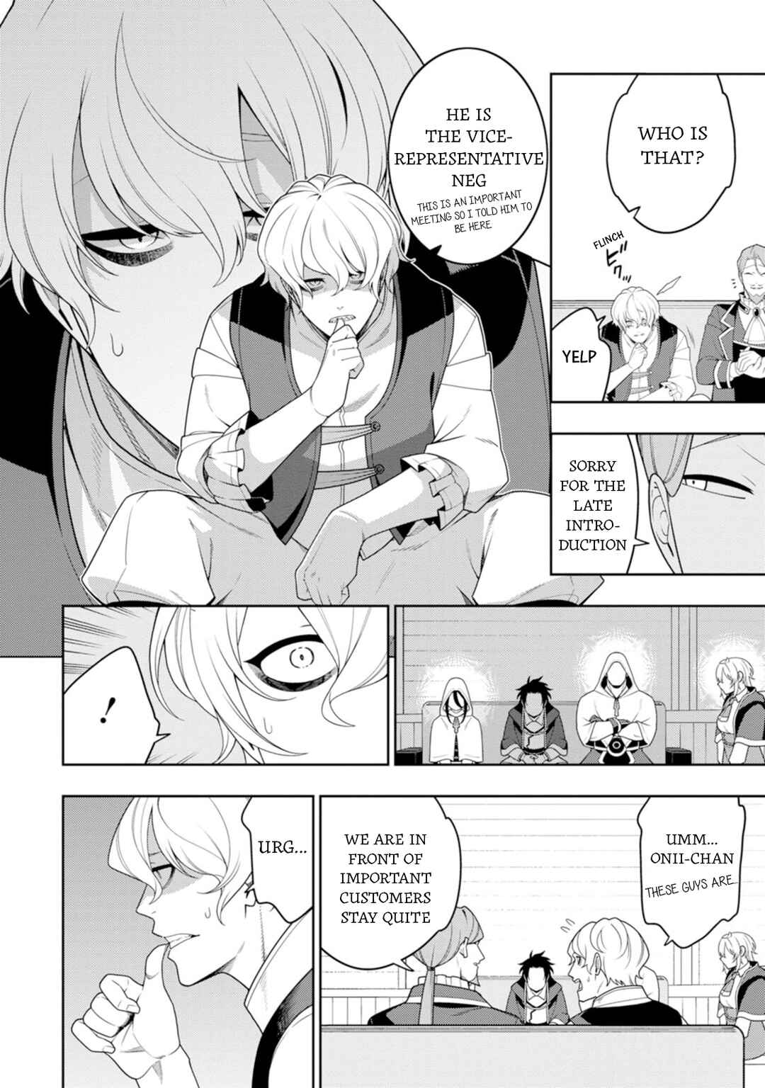 Saikyou Onmyouji no Isekai Tenseiki ~Geboku no Youkaidomo ni Kurabete Monster ga Yowai Sugirundaga~ Chapter 45 - Page 3