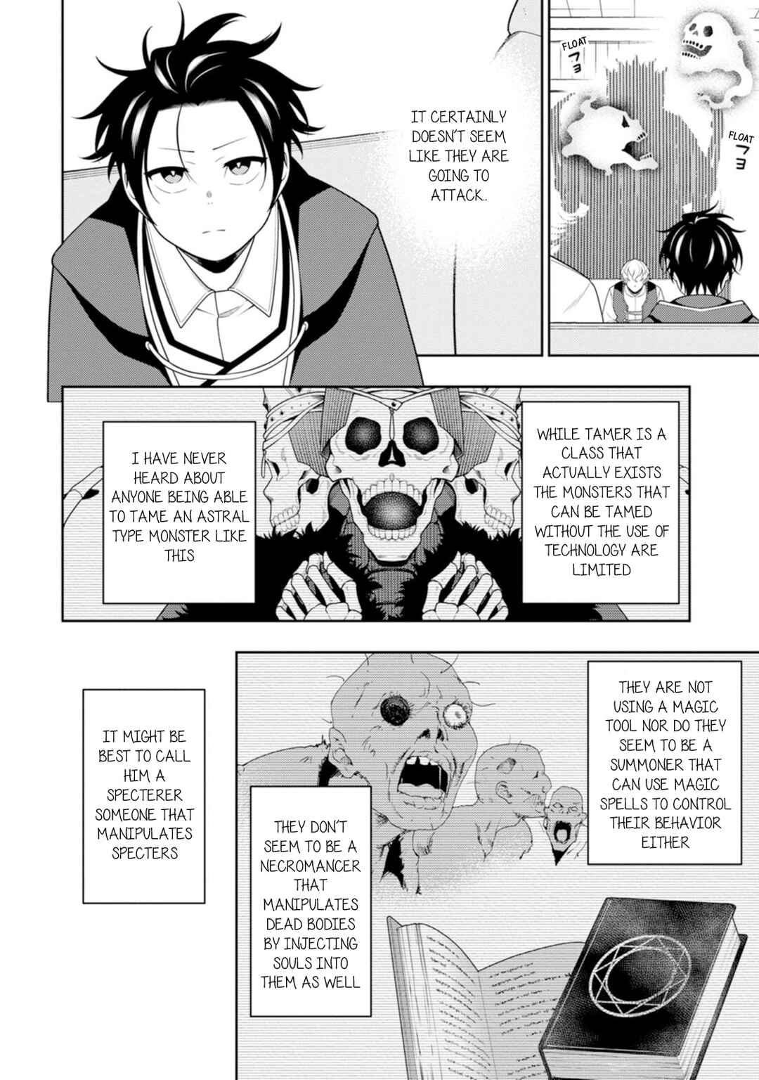 Saikyou Onmyouji no Isekai Tenseiki ~Geboku no Youkaidomo ni Kurabete Monster ga Yowai Sugirundaga~ Chapter 45 - Page 7