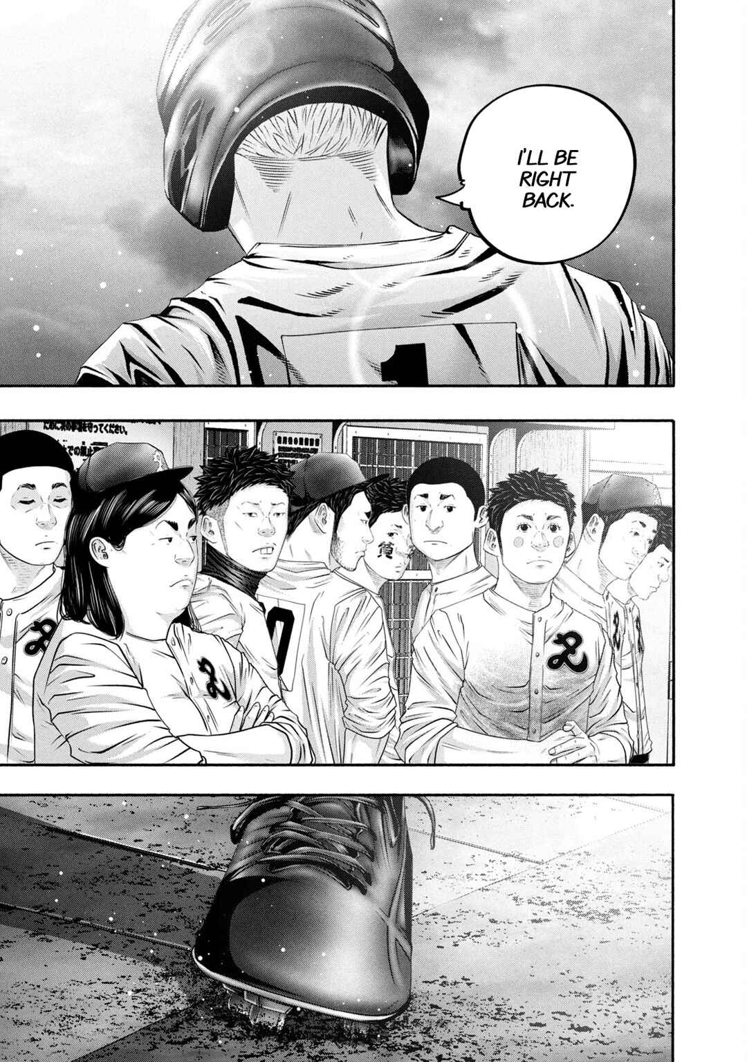 Battle Studies Chapter 441 - Page 13
