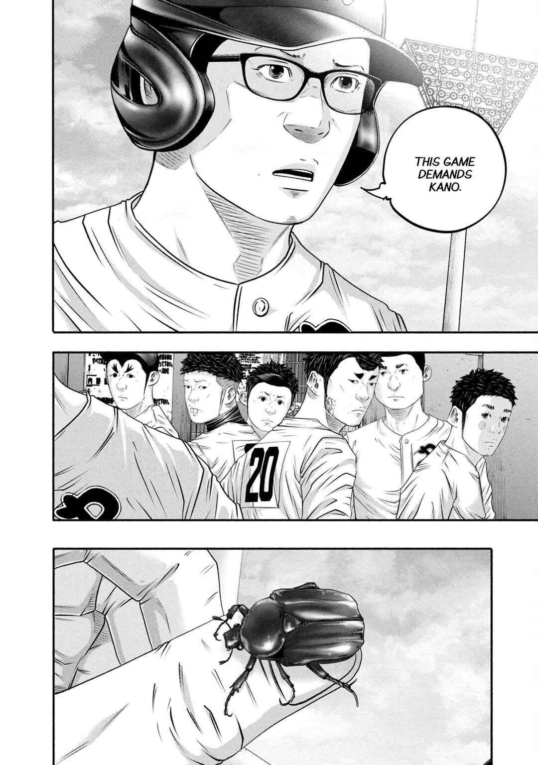 Battle Studies Chapter 441 - Page 4
