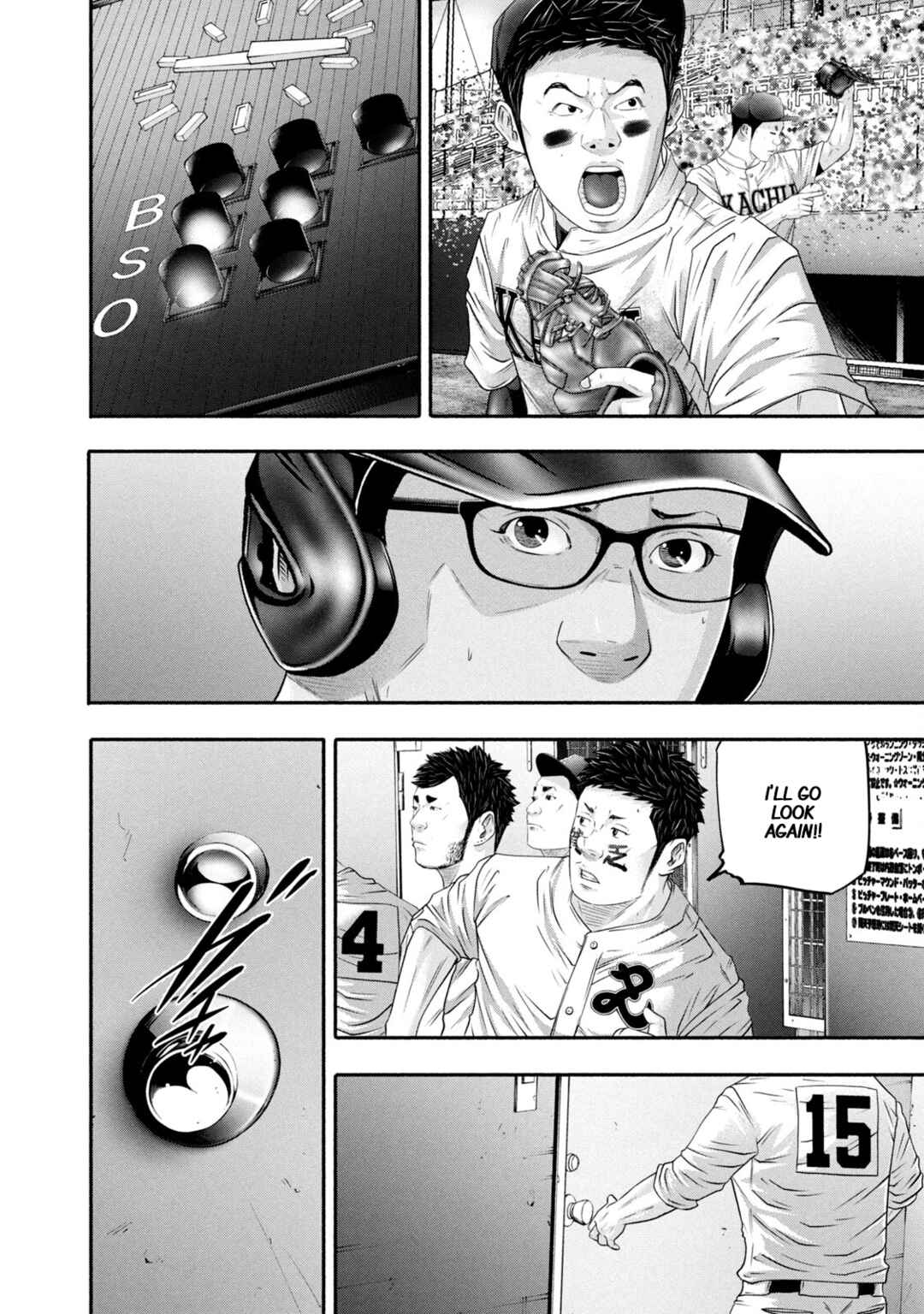 Battle Studies Chapter 441 - Page 8