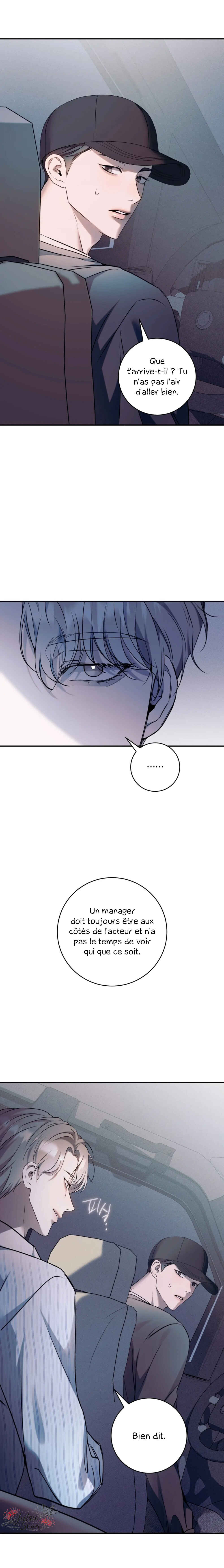 Nae Maenijeo-reul Sogaehamnida Chapter 9 - Page 13