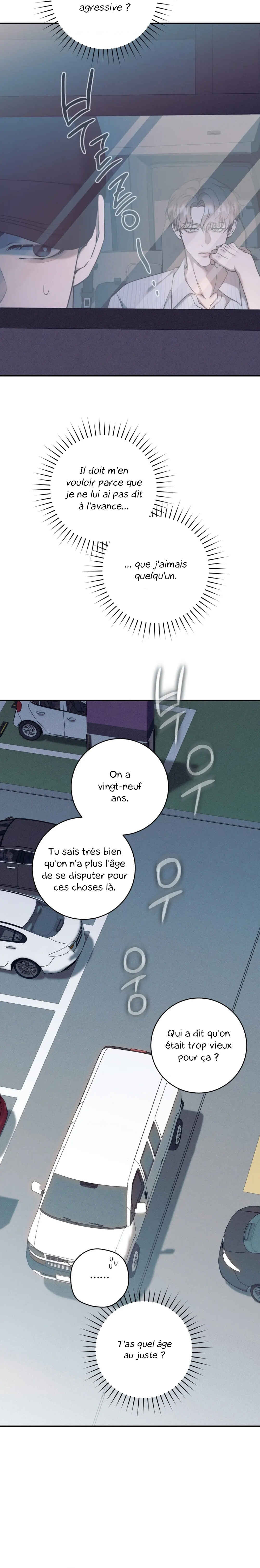 Nae Maenijeo-reul Sogaehamnida Chapter 9 - Page 15