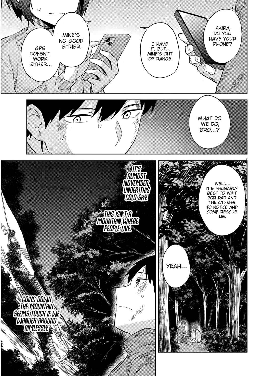 Jitsu wa Imouto deshita. ~Saikin Dekita Giri no Otouto no Kyorikan ga Yatara Chikai Wake~ Chapter 25 - Page 10