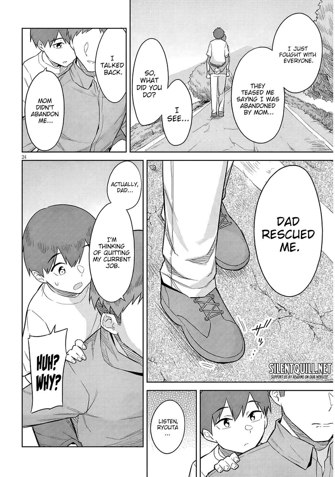 Jitsu wa Imouto deshita. ~Saikin Dekita Giri no Otouto no Kyorikan ga Yatara Chikai Wake~ Chapter 25 - Page 25