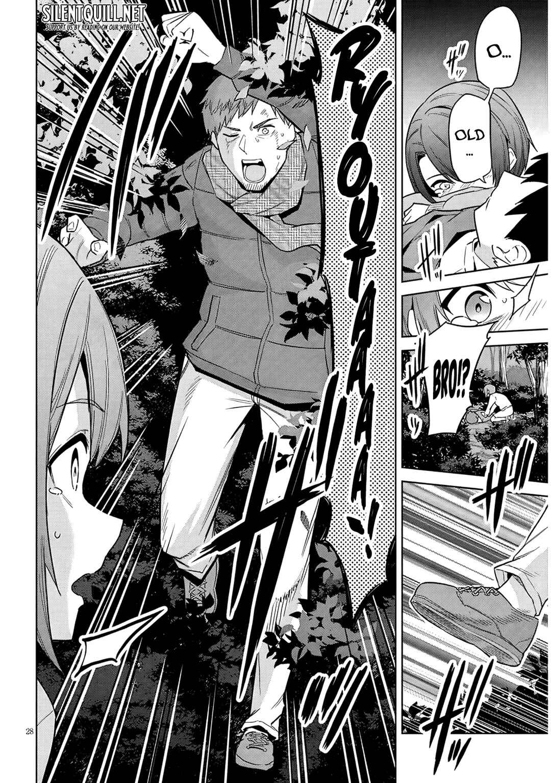 Jitsu wa Imouto deshita. ~Saikin Dekita Giri no Otouto no Kyorikan ga Yatara Chikai Wake~ Chapter 25 - Page 29