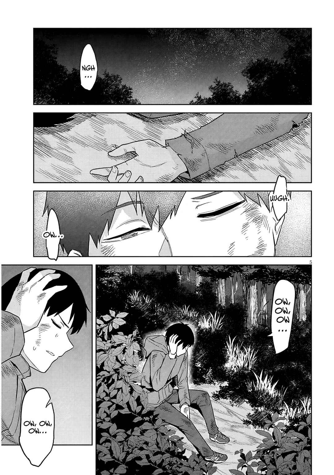 Jitsu wa Imouto deshita. ~Saikin Dekita Giri no Otouto no Kyorikan ga Yatara Chikai Wake~ Chapter 25 - Page 6