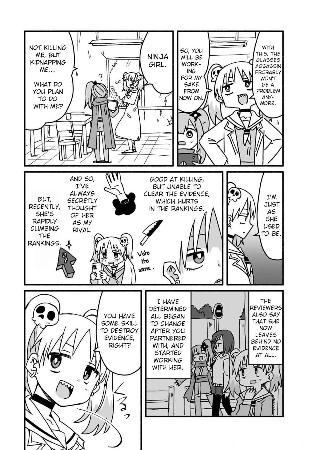 Ninja to Koroshiya no Futarigurashi Chapter 10 - Page 9