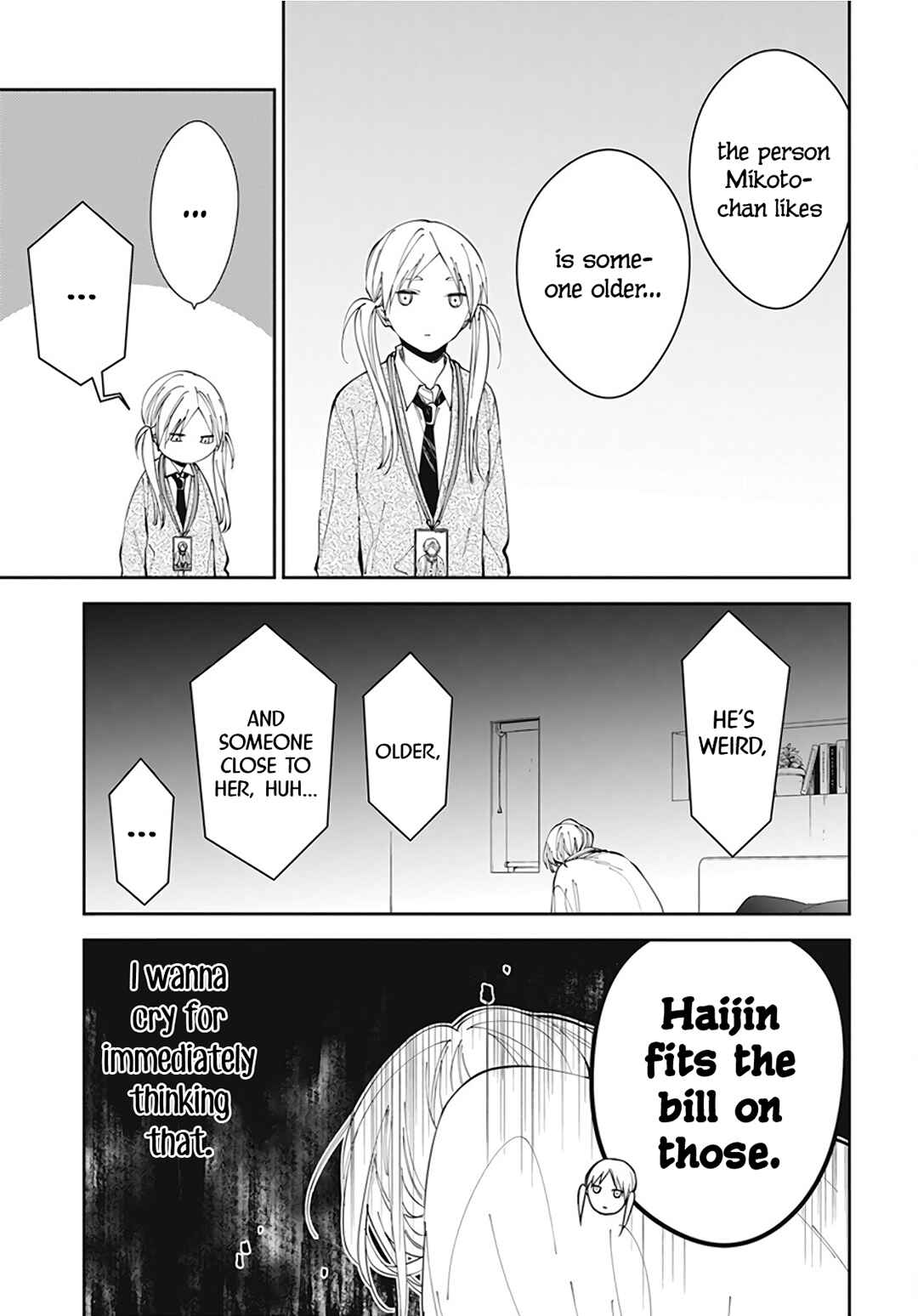 Tsuiraku JK to Haijin Kyoushi Chapter 69 - Page 17