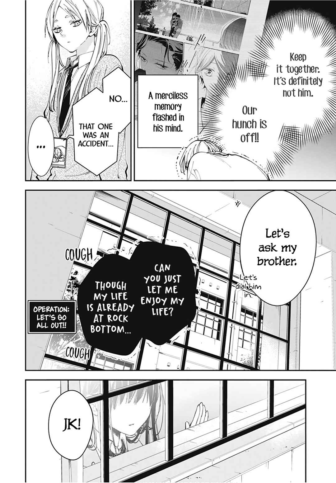 Tsuiraku JK to Haijin Kyoushi Chapter 69 - Page 18