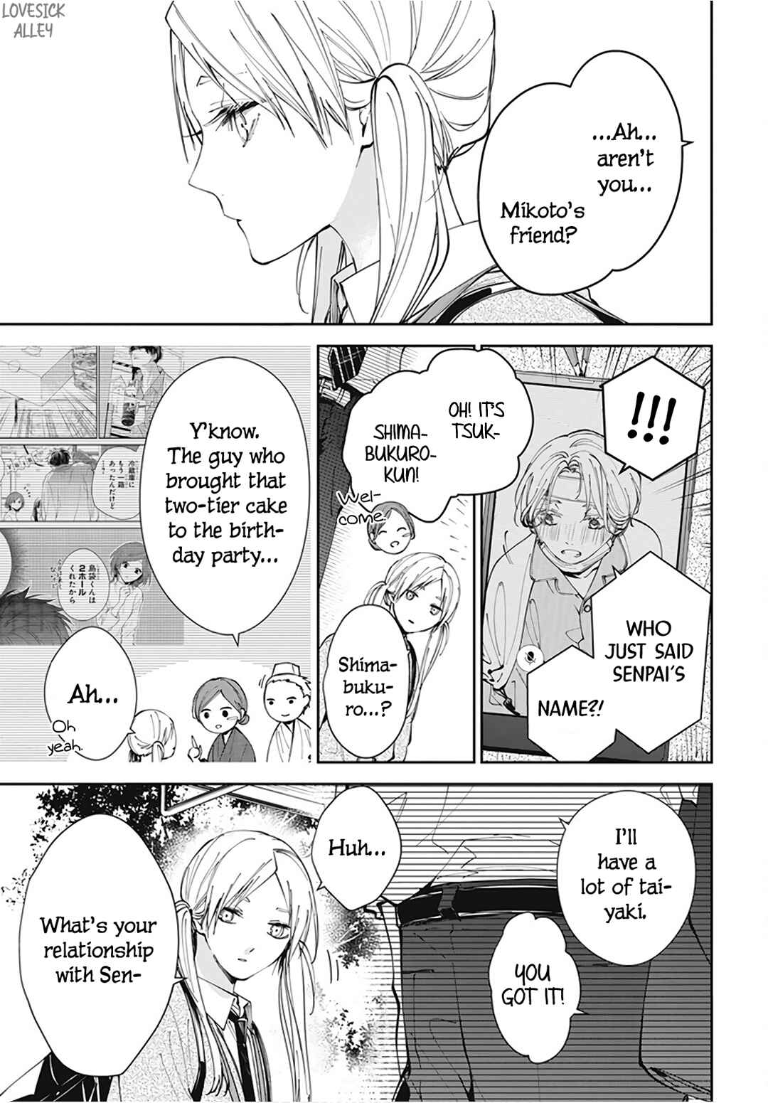 Tsuiraku JK to Haijin Kyoushi Chapter 69 - Page 27