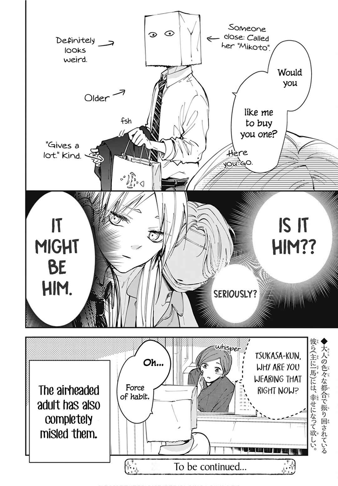 Tsuiraku JK to Haijin Kyoushi Chapter 69 - Page 28
