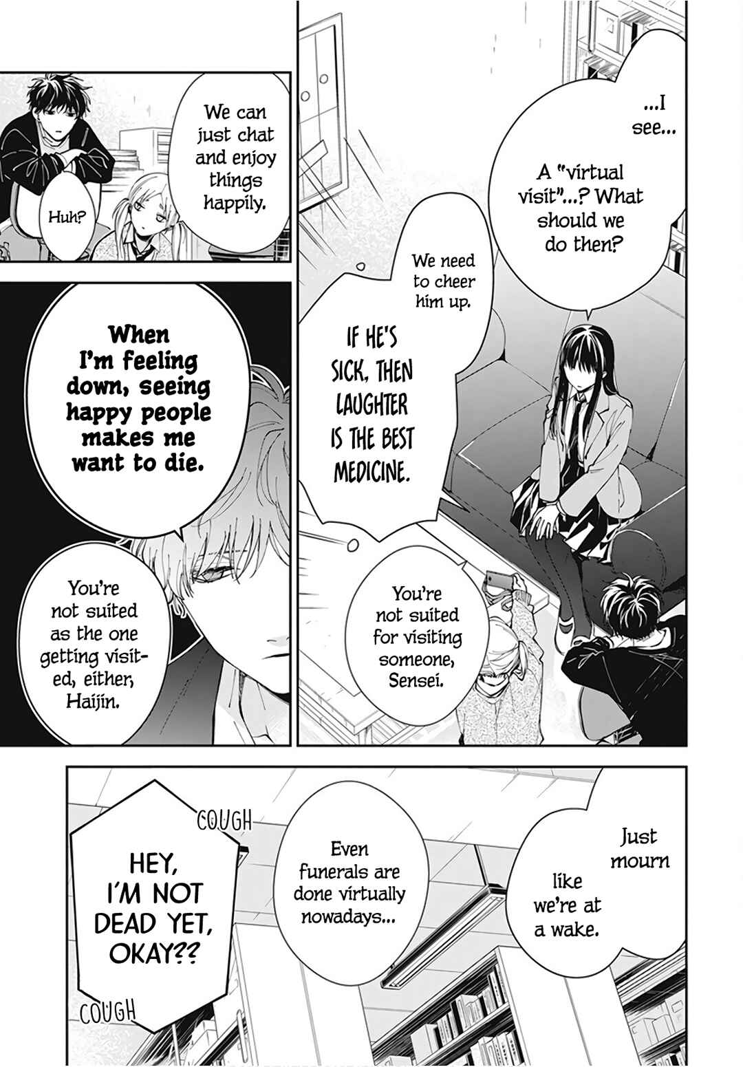 Tsuiraku JK to Haijin Kyoushi Chapter 69 - Page 7