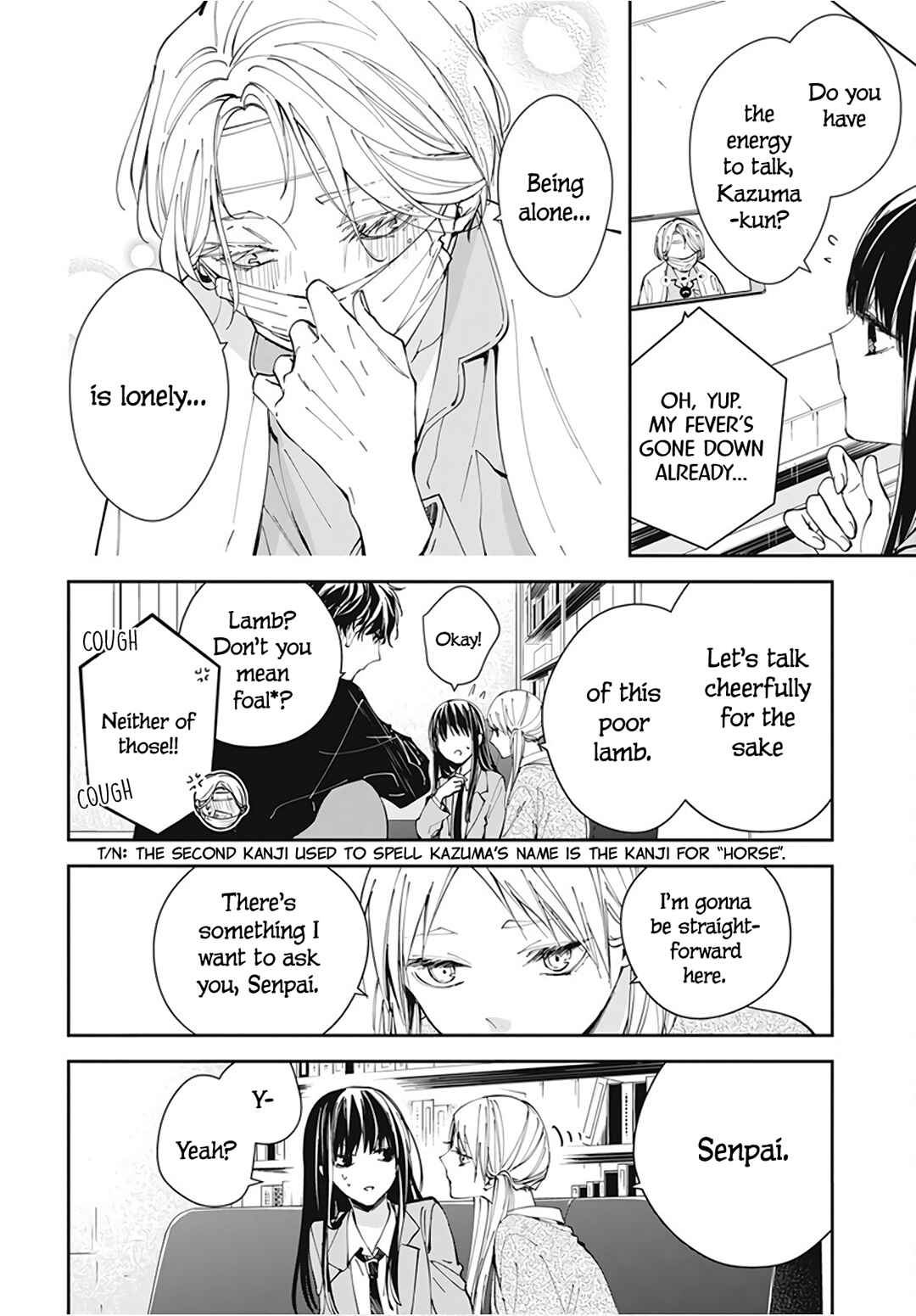 Tsuiraku JK to Haijin Kyoushi Chapter 69 - Page 8