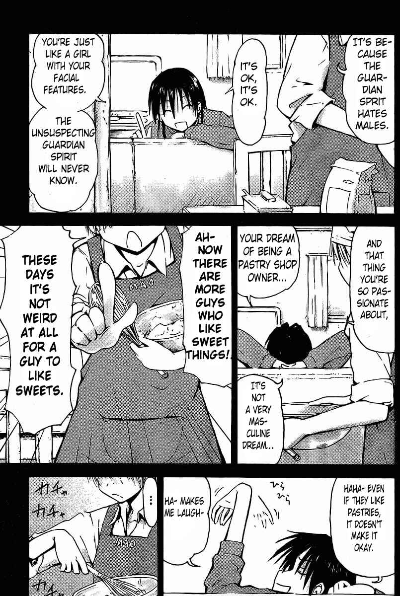 Mao Marimo Chapter 5 - Page 5