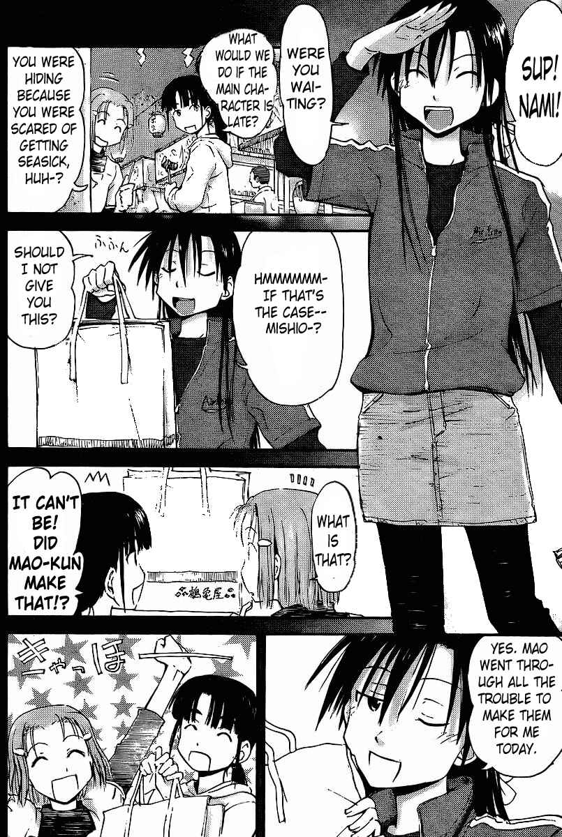 Mao Marimo Chapter 5 - Page 8