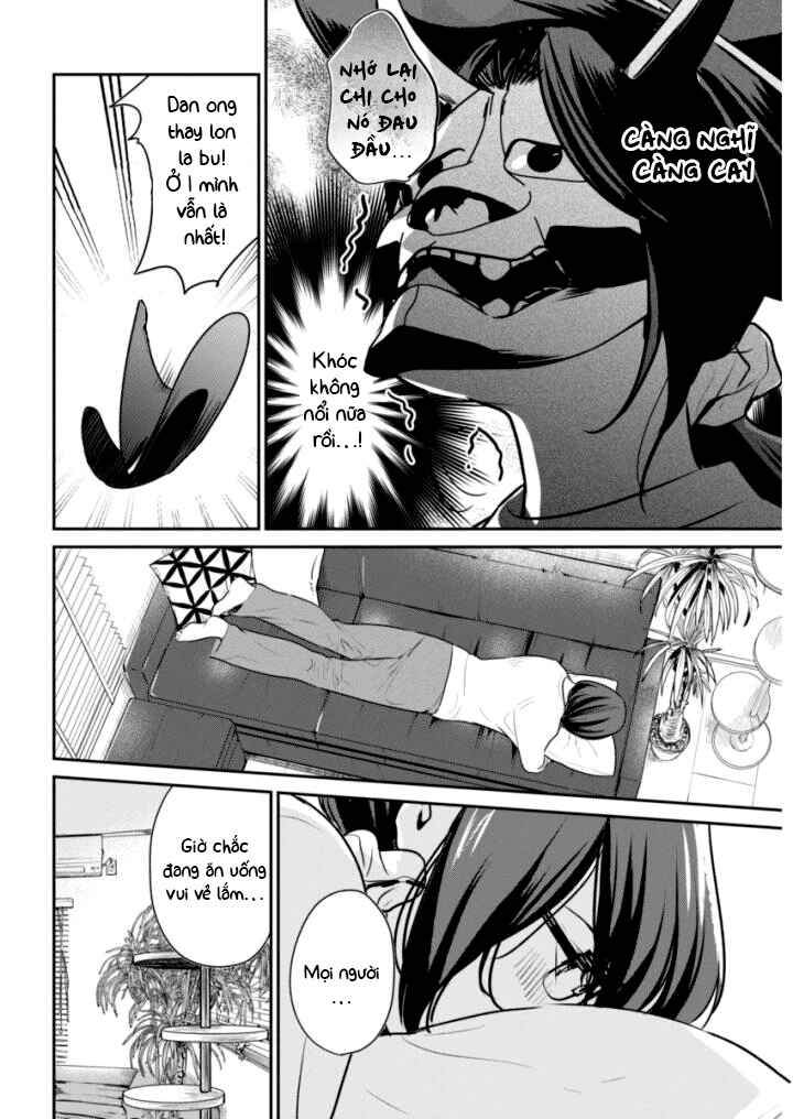 The Life of the Witch Who Remains Single for About 300 Years! Chapter 2 - Page 15
