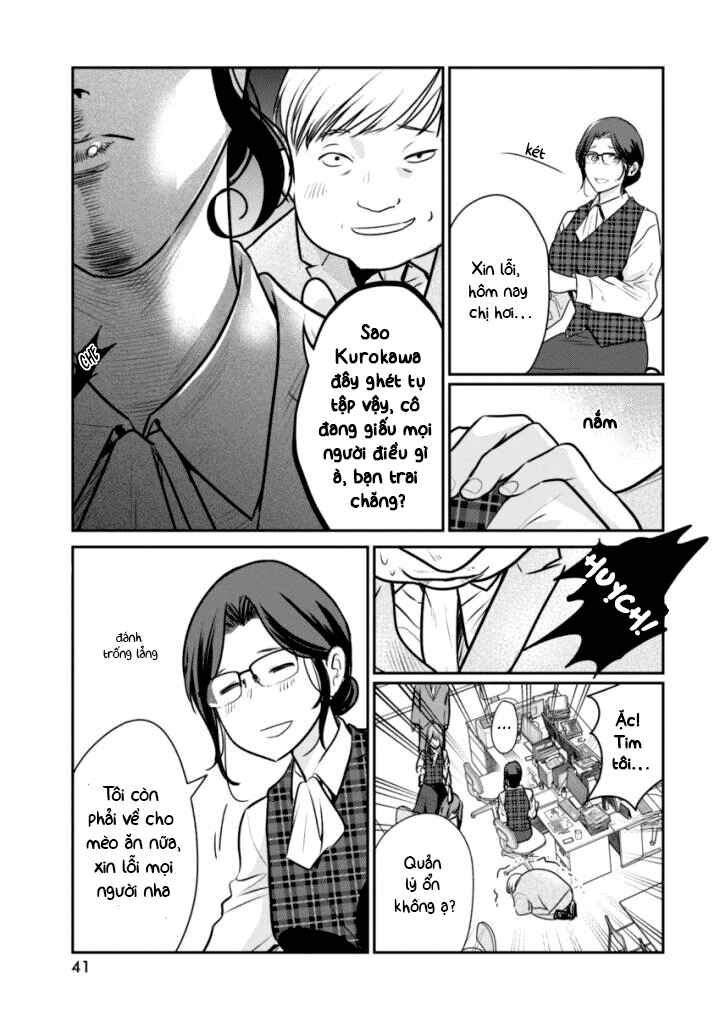The Life of the Witch Who Remains Single for About 300 Years! Chapter 2 - Page 4