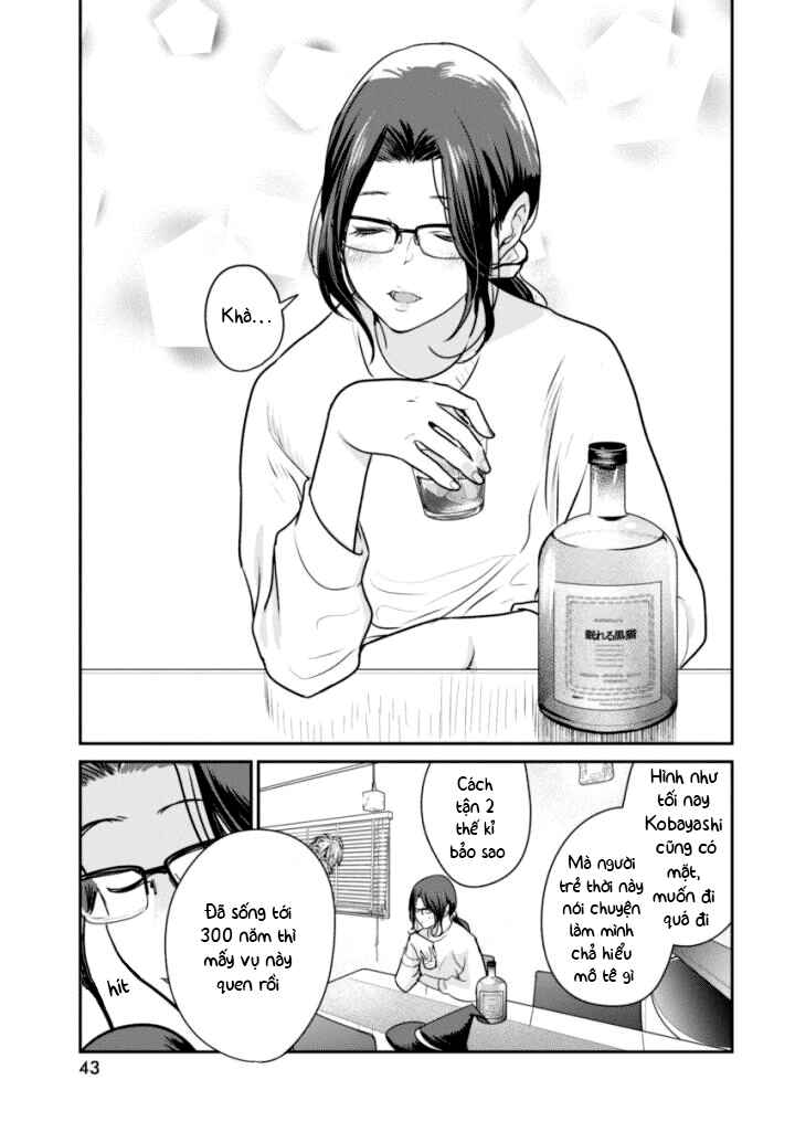 The Life of the Witch Who Remains Single for About 300 Years! Chapter 2 - Page 6