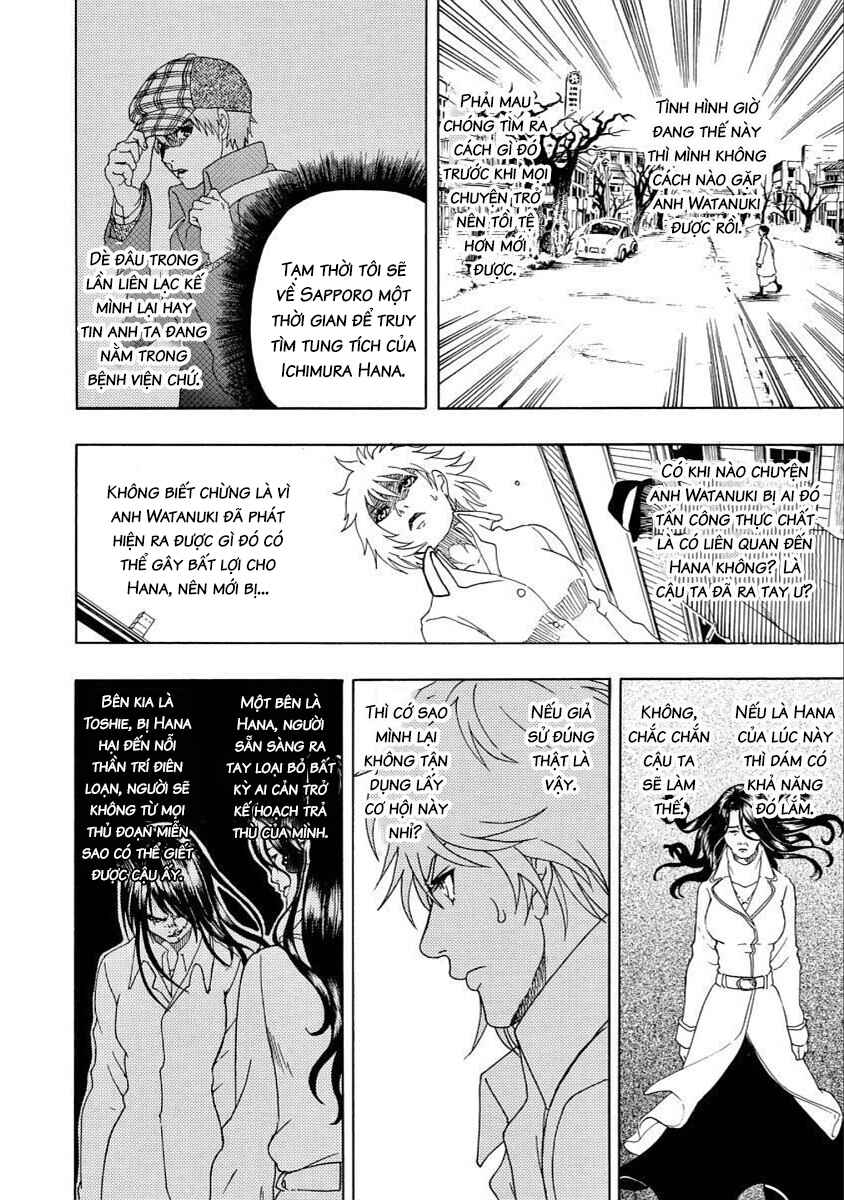 Bishu no Daichi Fukushu ~Fukushuu no tame ni Kao wo Suteta Onna~ Chapter 20 - Page 10