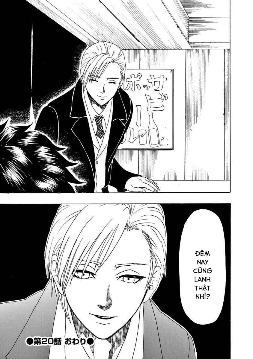 Bishu no Daichi Fukushu ~Fukushuu no tame ni Kao wo Suteta Onna~ Chapter 20 - Page 33